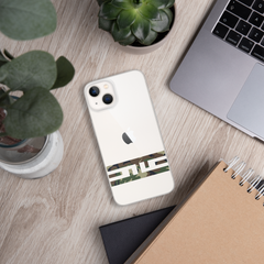 ELITE® Camo Icon Clear Case for iPhone® - Swamp