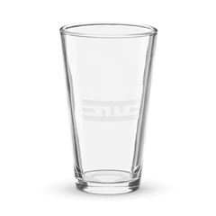ELITE icon Shaker Glass (white)