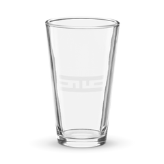 ELITE icon Shaker Glass (white)