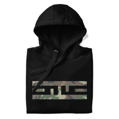 ELITE® Camo Block Hoodie - Swamp