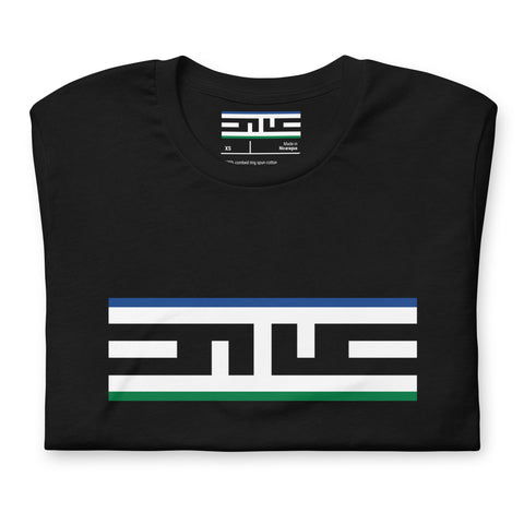 Commemorative 125 Label Tee