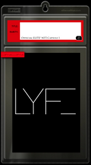 The G.A.R.B. Key - ELITE NFT Capsule Waitlist Reservation