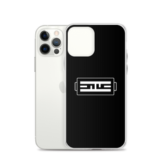 Charged Up iPhone Case