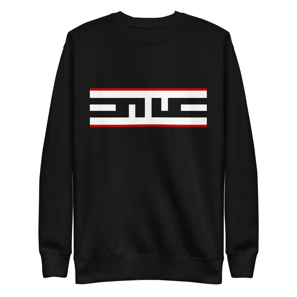 ELITE® icon Sweatshirt - Red Label
