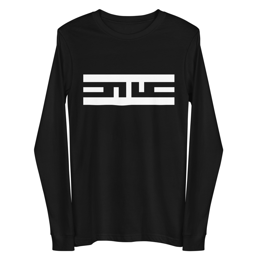 Black ELITE® Icon Long Sleeve Tee, front view with the white ELITE® icon across the chest