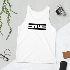 ELITE® icon Tank Top