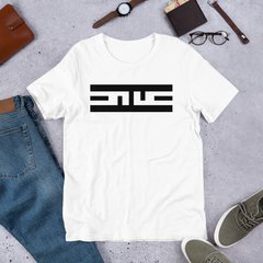 ELITE® icon Tee