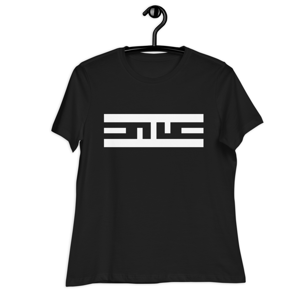 Black Women's Relaxed ELITE® Icon Tee on a hanger, the white ELITE® icon across the chest